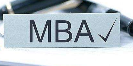 �ձ�����MBA��ѧ����ѡ����ЩѧУ