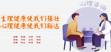 ������ѯʦ�����˸�֪ʶ����