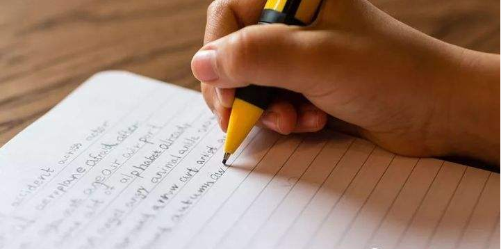 ��˼�ǻ������Ǳʿ�