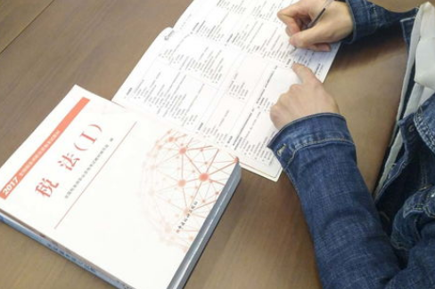 ˰��ʦ��������˵��