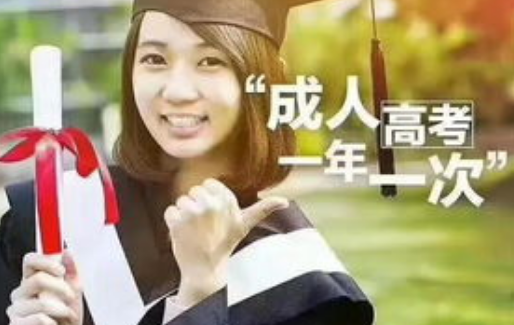 �㽭���˸߿������Ѷȷ���