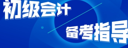 2022�����������ְ�ƿ��Կ�Ŀ���ѶȽ���