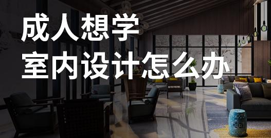 ������Ҫѧϰ�������רҵ��ô��