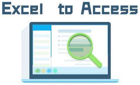学习Excel办公如何把Access数据库导入到表中