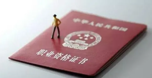 һ������ʦ���Կ����ٷ���ͨ����