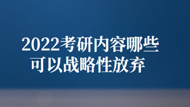 ��Щ����ѧϰ���ݿ���ѡ��ս���Է���