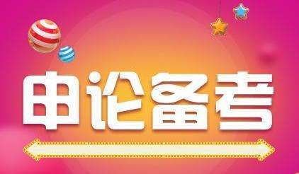 ����Ա�������۹��ɸ����������С����