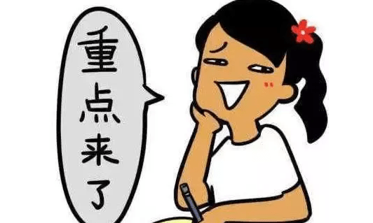 ��������ʦ���Ա���ǰ��Ҫ�˽�ʲô��