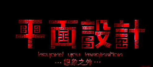 ƽ�������ѵ���ü�ѧϰ�γ̽���