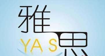 ����˼�������⸴ϰӦ�������İ�����