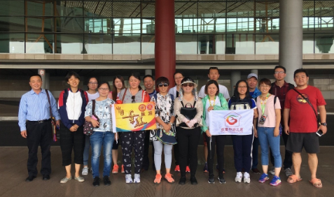 �����ʸ���Ӧ��ע����������