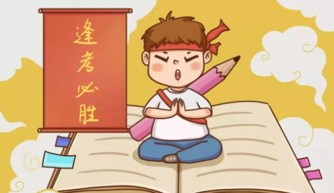 ����ѧ���п��Կ�Ŀ����������