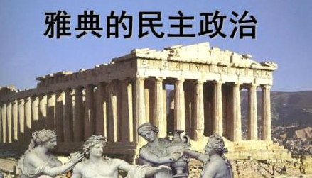 ��ʦ�ʸ��ԹŴ��ŵ��������ο������