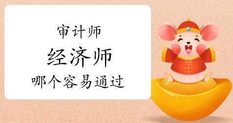 �������ʦ�;���ʦ�ĸ�����ͨ��