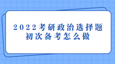 ѧϰ�������γ��α�����ô��ѡ����