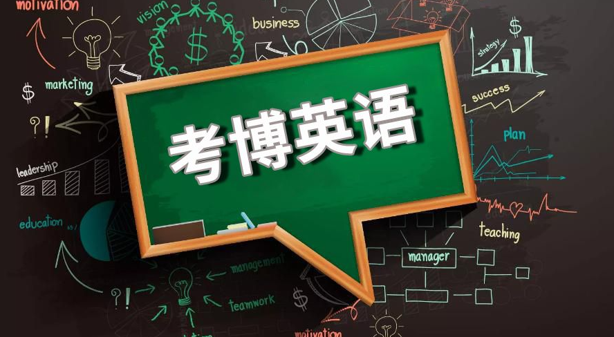 2022��ȫ��ҽѧ��ʿ����ͳһ��������