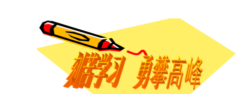 ����Ա���ۿ��Դʾ���������⼼��