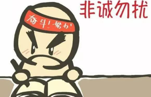 һ��ע��ṹ����ʦ���Բʰ���Ҫ���ɸ���