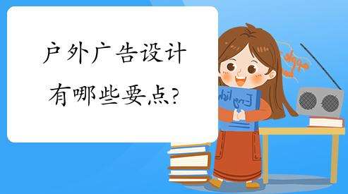 ѧϰƽ�滧�����������ЩҪ��