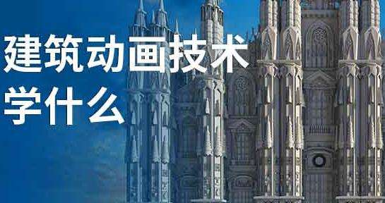 ��������еĶ���������ҪѧϰЩʲô