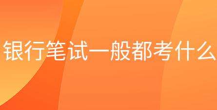 �������д�ҵ�ʸ����һ�㶼��ʲô����