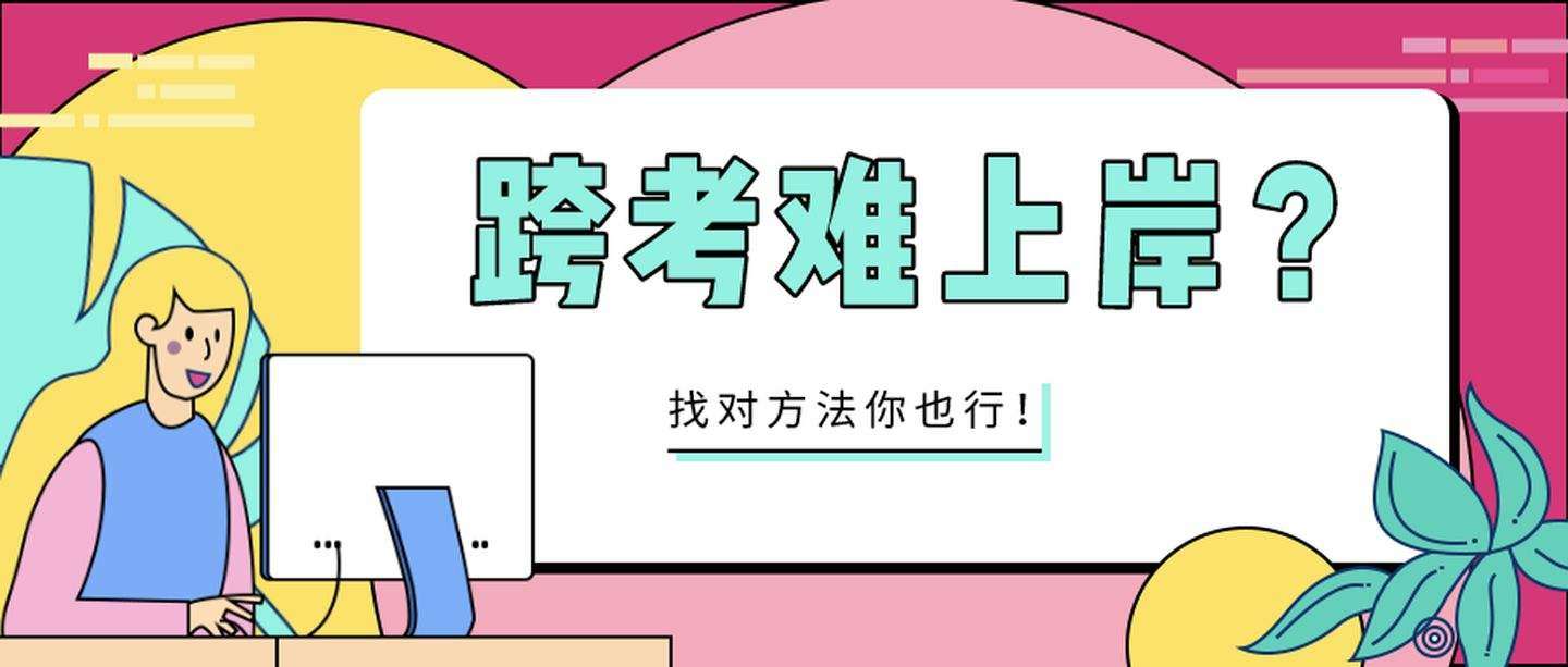 ���п翼