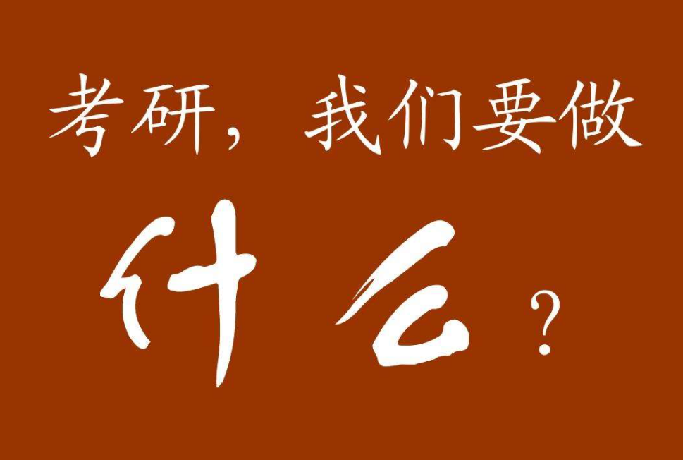 ���ϴ�ѧ�Ǽ��� ����רҵ����Щ