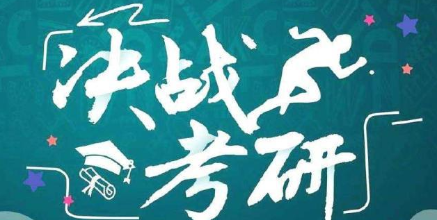 2023���п���ʱ�䶨���� ������