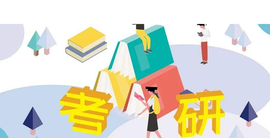 �������л��Ǵ��Ŀ��� ׼����ú���