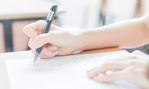 2022��������˸߿���������˵��