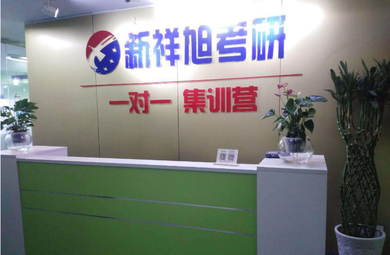 ����������ѵ��������