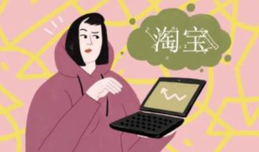 �Ա���Ӫ��ѵ֮������ôѭ��������