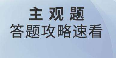 �м����ְ�ƿ�����������δ�ŵø߷�