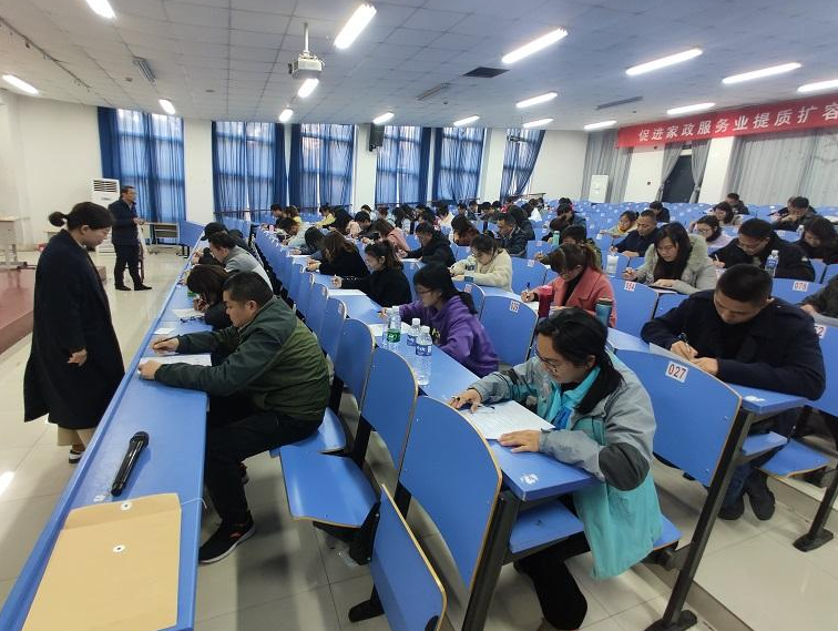 2022���°��걱����ʦ�ʸ�֤����ʱ��