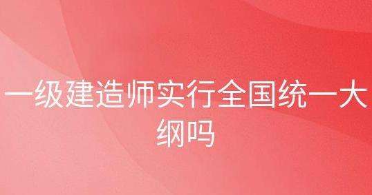 һ������ʦ�����ǲ���ͳһ�Ĵ��