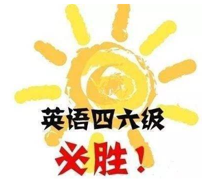 Ӣ���������￼������