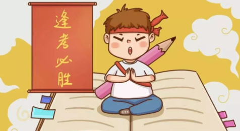 ��������ʦ���������ȷ��֤��ϰЧ����