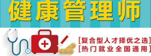 ��������ʦ���Խ�������������������