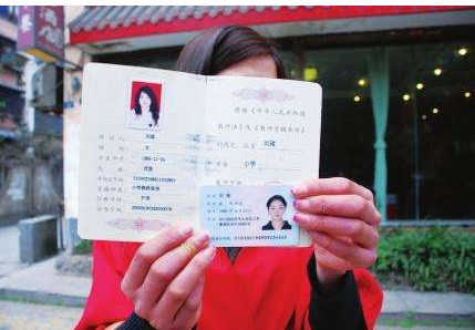 ��ʦ�ʸ�������˲��� �ֳ�ȷ�ϱ��˿��Բ�ȥ��