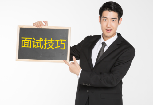 ����Ա���Կ�����������Ŀ���⼼��