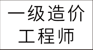 һ����۹���ʦ�������ֹ�����ʲô��