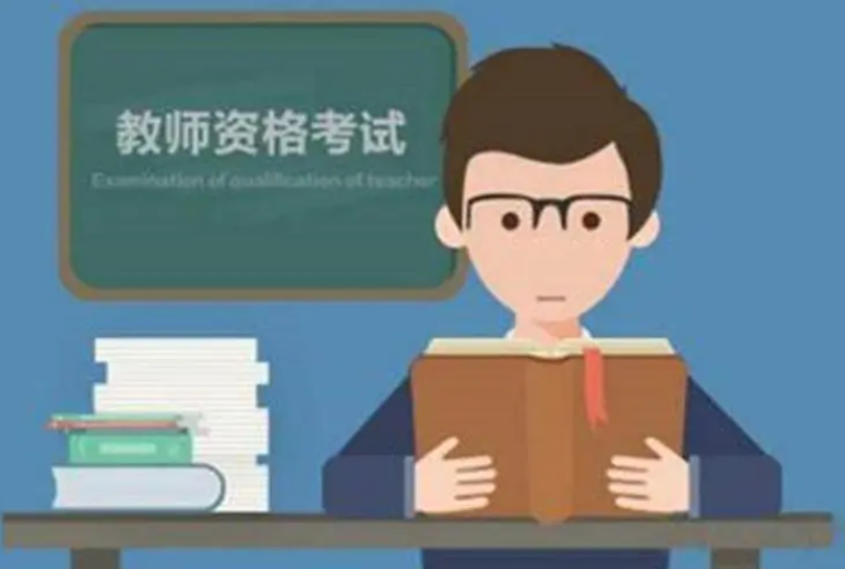 �ڱ���ʦ�ǹ�ְ��Ա�� ����ʦ���Ƶĺô�