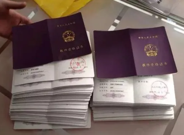 ѧǰ��������ʦ���� ����ѧǰ�������Խ�Сѧ��