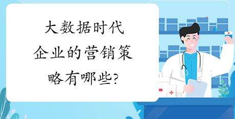 ����Ӫ����ѵ��Դ�����ʱ����ҵ�Ĳ�������Щ