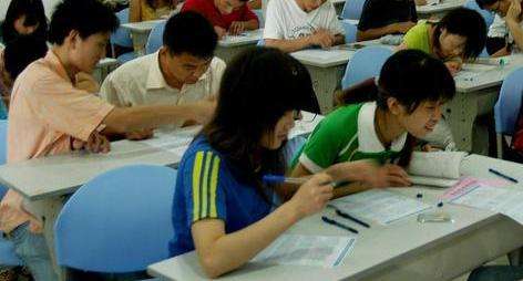 ����ѧ�����Ա�����ѧ���Դ�ר��