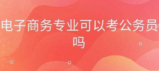 ��������רҵ���Ա�������Ա��