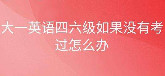 ��һ����Ӣ������������û����ô��