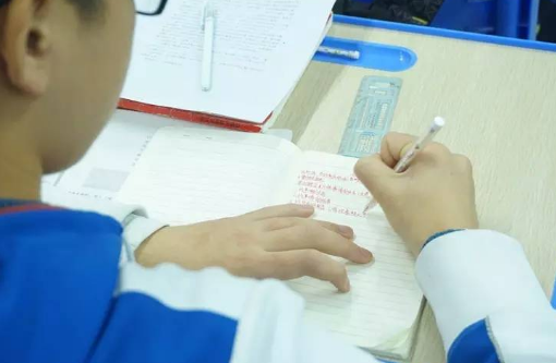 ������ѧ�������Է��̿������