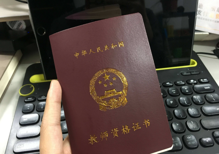 ���н����ĸ�ѧ�ƺÿ�һ��