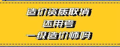 ����ȡ�����ñ���һ�����ʦ��